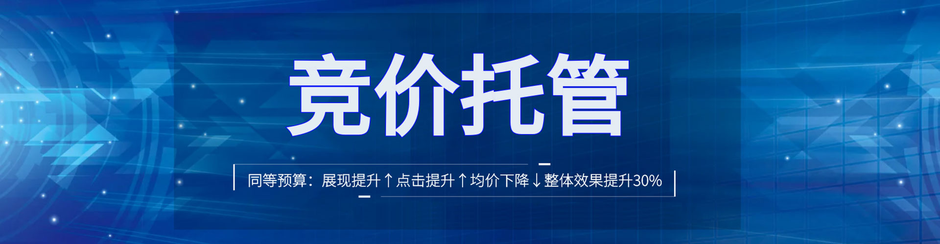 阿荣旗百度充值返点