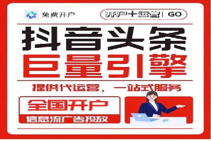 百度推广费用分析及案例解读