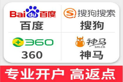百度竞价广告投放策略——从A/B测试到ROI优化